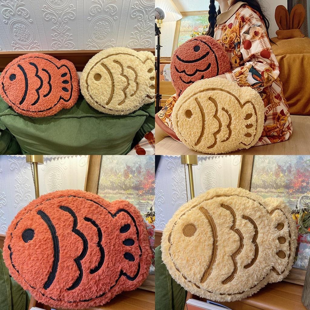 Toys Plush Taiyaki Girls Birthday Holiday Gift Small Fish Doll Decoration Sofa