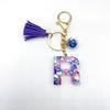 Europejski i Amerykański Bestsellerowy Brelok z Angielską Inicjałem z Fioletowym Chwostem