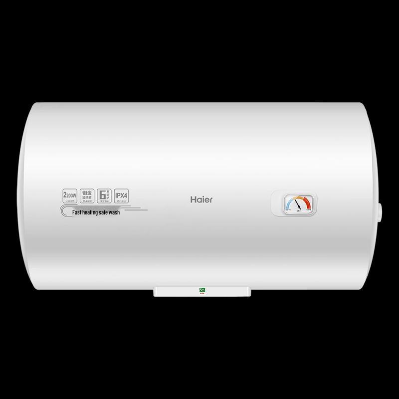 Haier 60L Mechanical Electric Water Heater CN plug (adapter included)