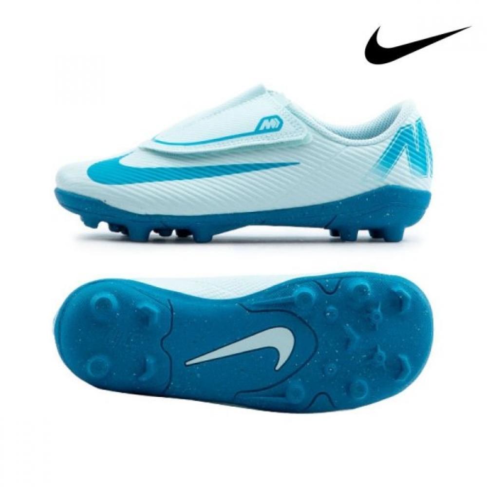 

Nike Galleria Nike Mercurial Vapor 16 Kids Soccer Shoe Fq8290 400 180