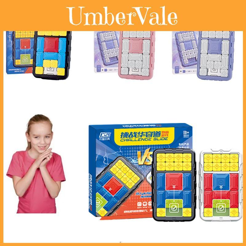 Leka Huarong Road Puzzle Toy Magnetic Board For Kids' Cognitive And Problem-solving Skills
