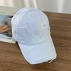 Sun Protection Extended Brim Adjustable Bucket Baseball Cap Distressed Ripped Hole Unisex Hat Fashion Accessories