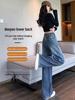 2025 Autumn Women's College Style Wide-Leg High Waist Jeans for Tall Students