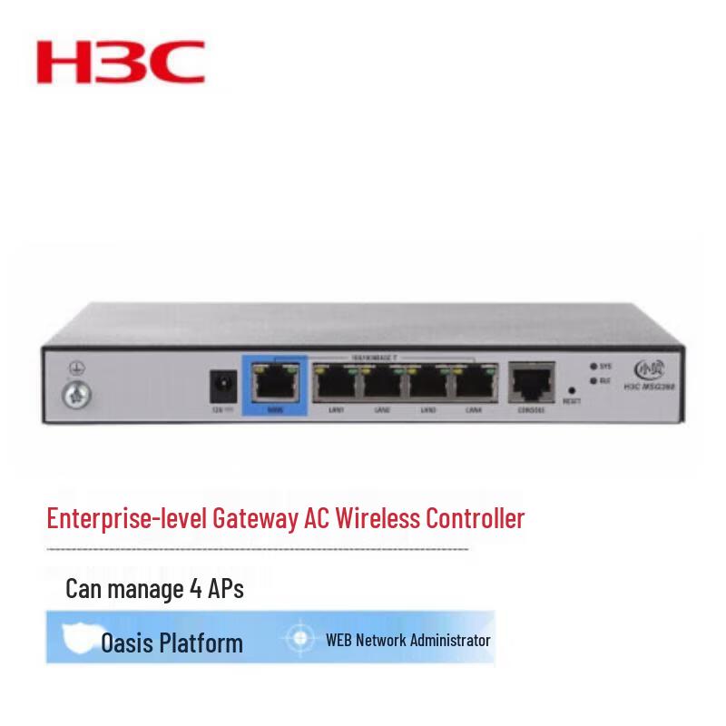 

H3C MSG360-4 Enterprise Gigabit Managed Wireless AP Controller