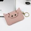 Korean Style Cartoon Pig Card & Coin Purse for Students