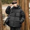 Winter New Men's Korean Version Thickened Warm Contrasting Color Hooded 90 White Duck Down Jacket Trendy Couple Fashion Coat