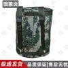 Outdoor Portable Folding Basin & Utility Bag