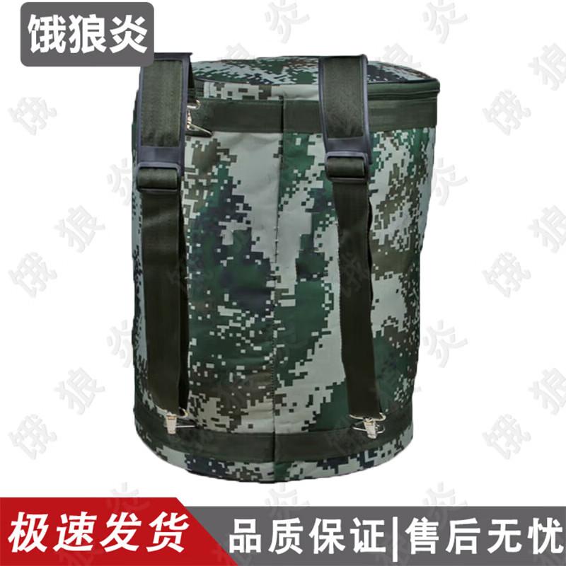 Outdoor Portable Folding Basin & Utility Bag