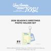 Pre-order 2026 SM Artist Season's Greetings TVXQ! Photo Holder Set