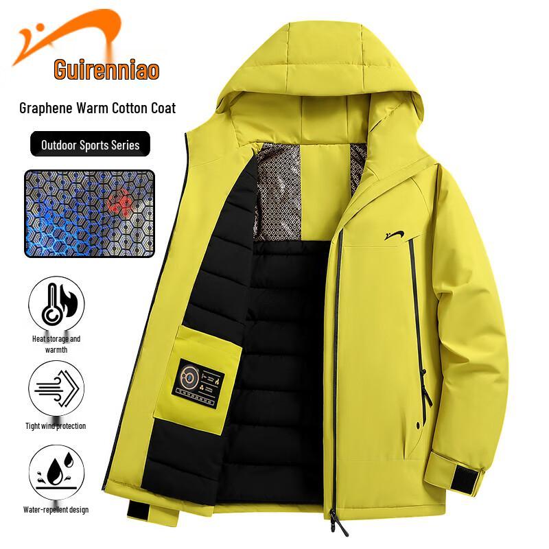 

Men s Graphene Thermal Padded Hooded Jacket L
