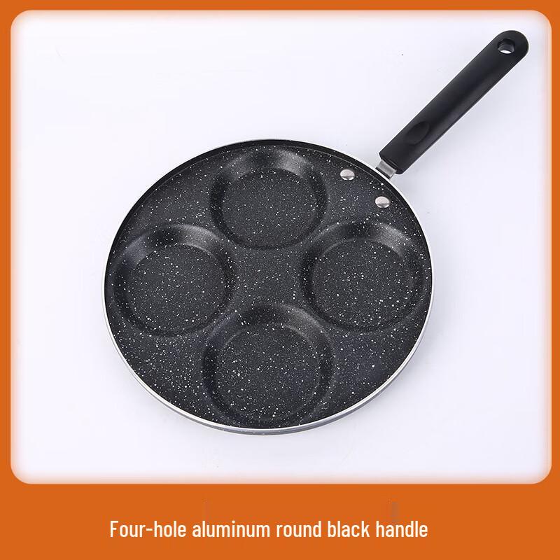 Maifan Stone 4-Hole Heart-Shaped Non-stick Egg Frying Pan