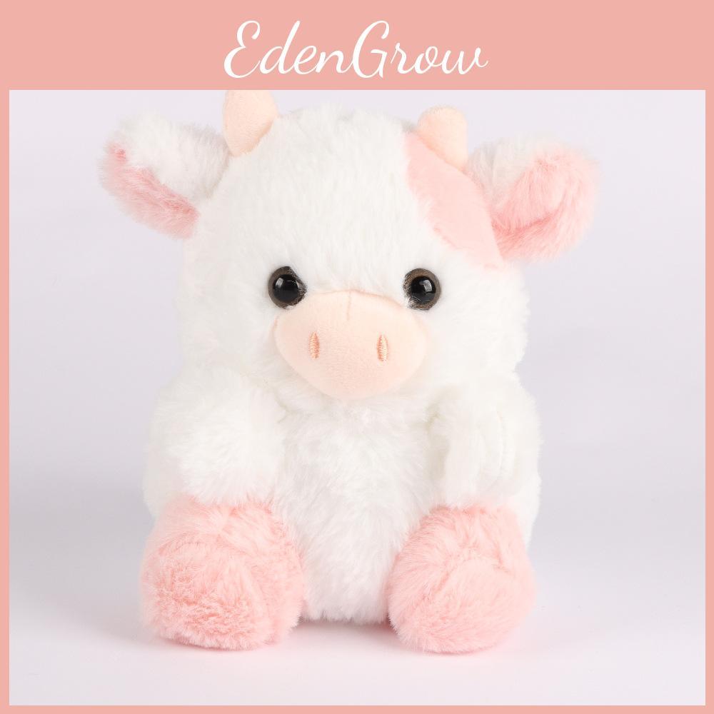 Cow Four Colour Plush Toy Stuffed Animal Doll Cartoon Decorations Kids Gift