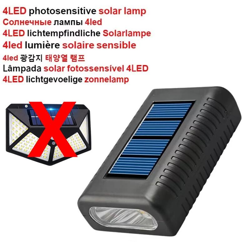 

100 светодиодных настенных светильников на солнечных батареях с 4-мя сторонами, с датчиком движения, водонепроницаемый настенный светильник для сада и двора, 1 ~ 10 шт.