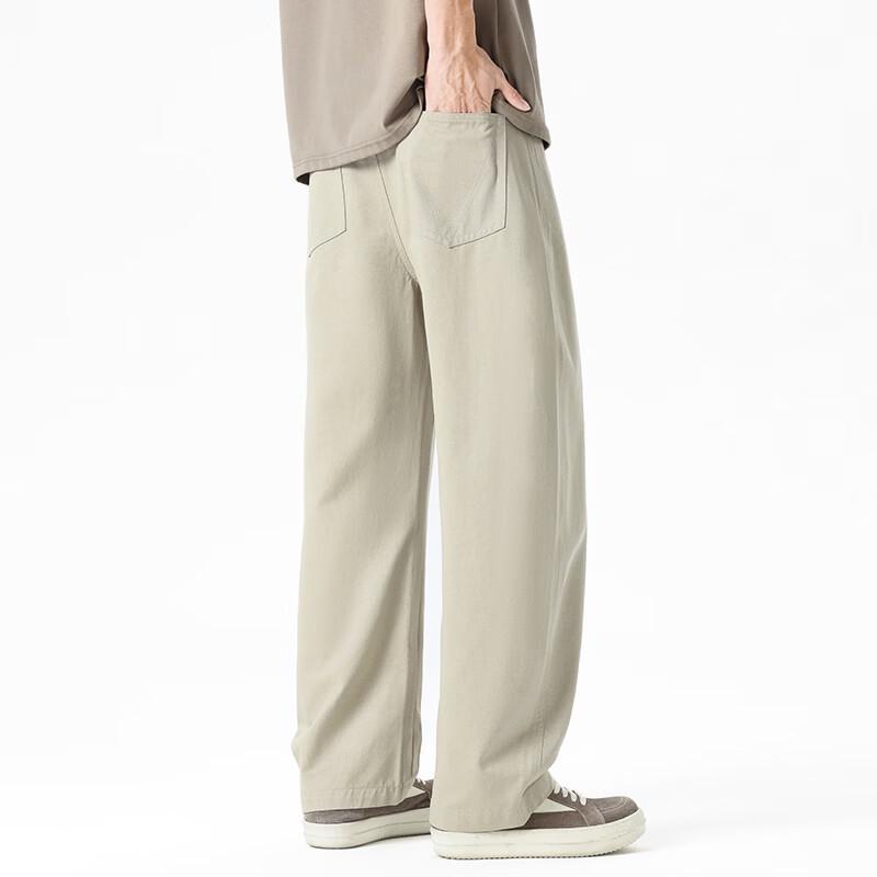 VUUG Men's Loose Fit Straight Leg Casual Pants