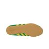 adidas Tokyo Green Tisztaszulfur Női Sneaker Arany-Metál JI3298