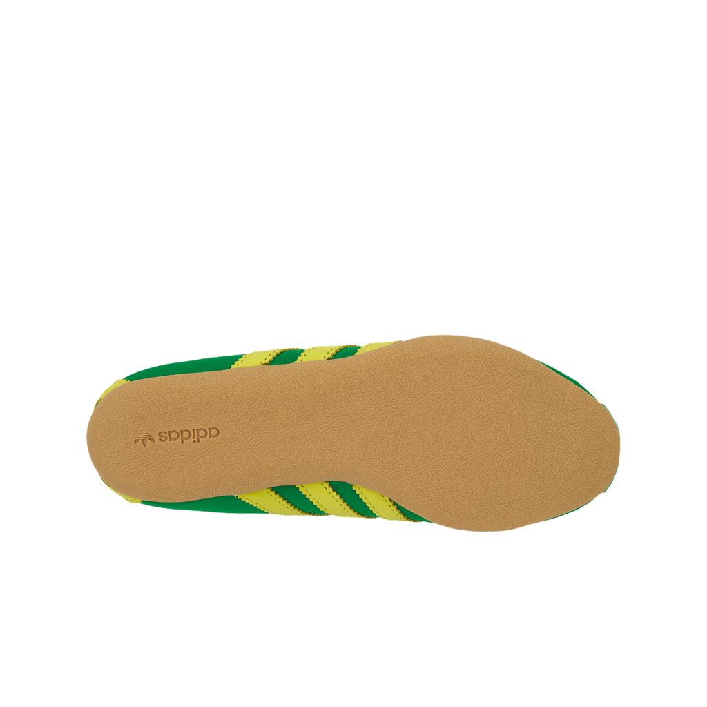 adidas Tokyo Green Tisztaszulfur Női Sneaker Arany-Metál JI3298