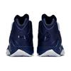 Jordan Melo M12 X Synthetic Leather Non slip Lightweight Mid top Basketball Shoes Men's 829219-194