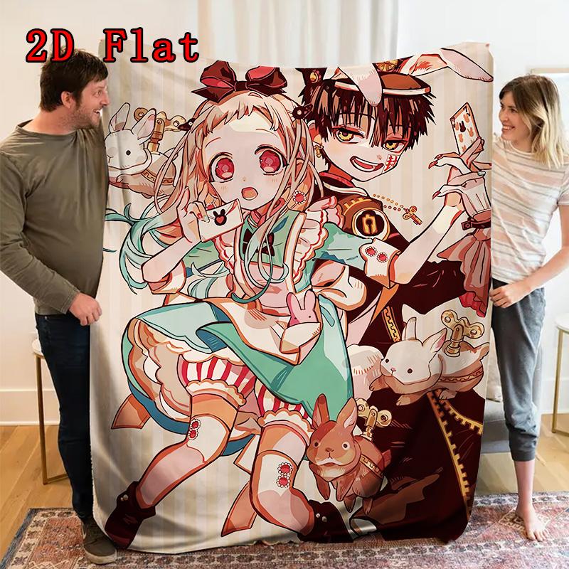Hanako-kun 2D Flat Pattern Flannel Blanket High quality All Seasons Warmth and Comfort Perfect for Christmas Gifts.DMT0925304