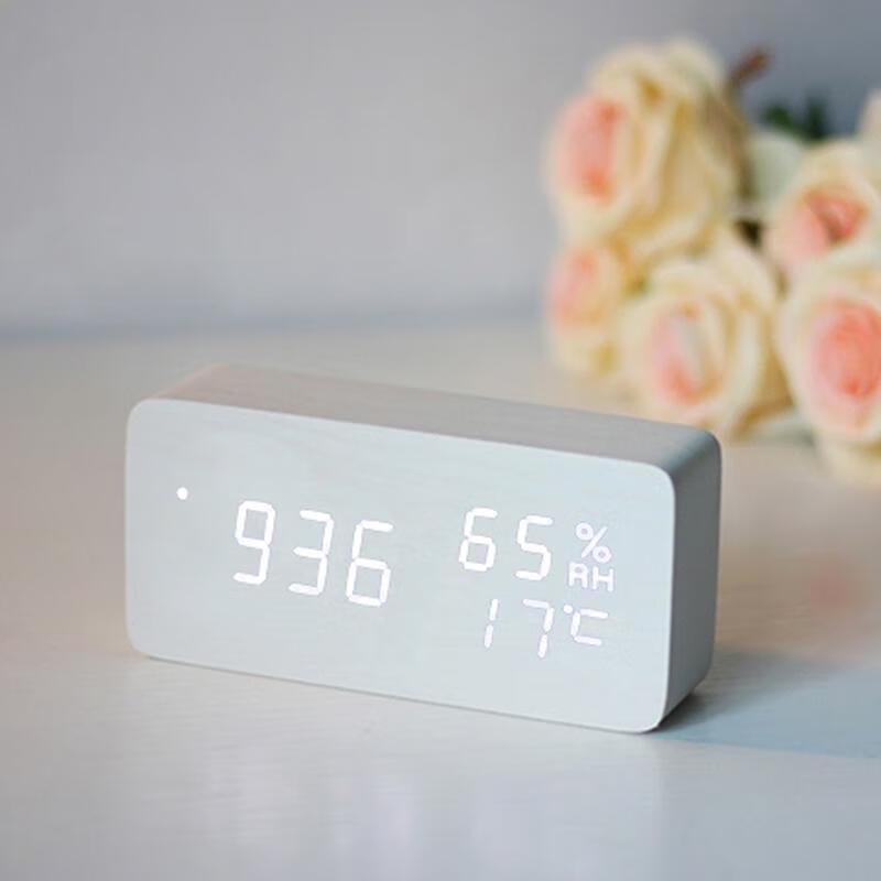 HANDUNYOU Creative Wooden Wood Grain Alarm Clock