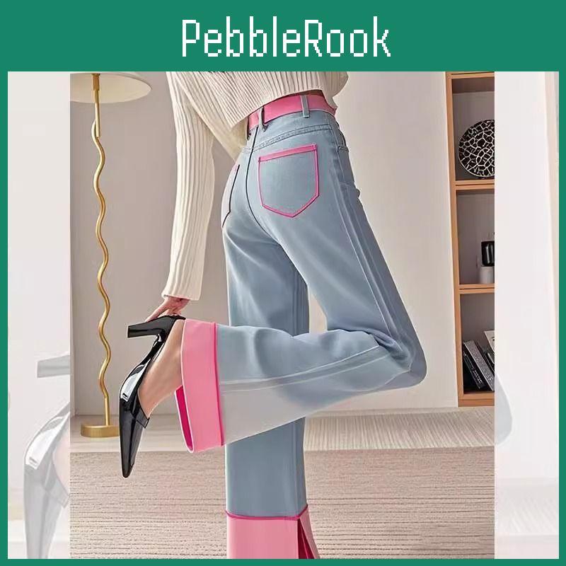And Sweet Color Block Cool Denim Wide Leg Pants Women High Waist Loose Casual Trousers