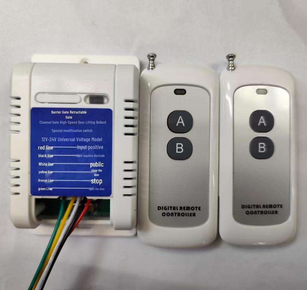Universal Receiver for Fast Gate Barriers: 12-24V Remote Control with Long-Range Capability