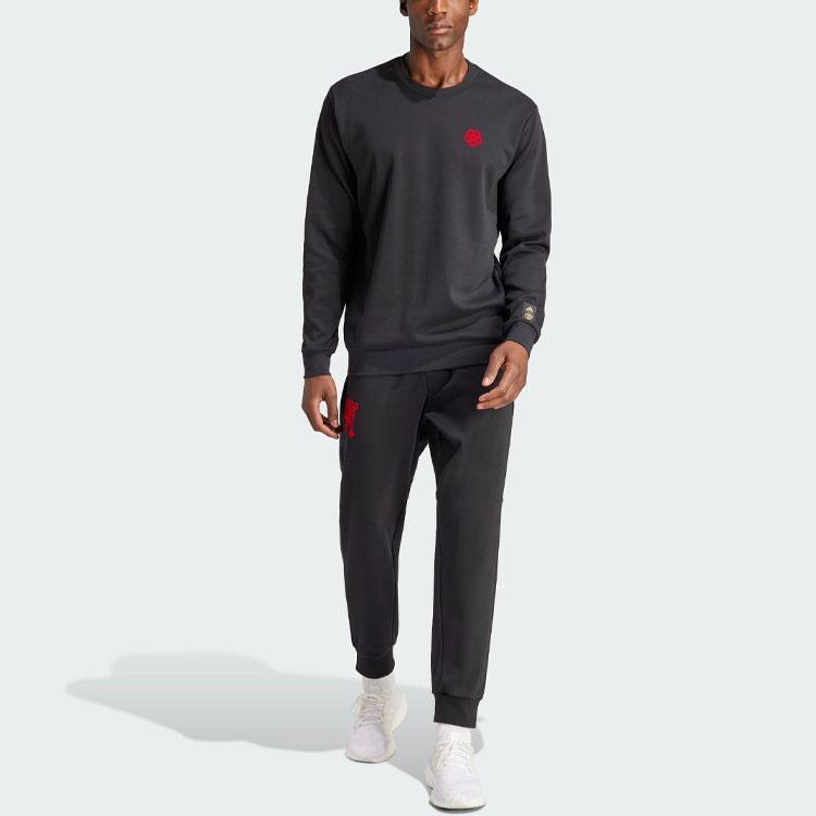 adidas FW23 Sweatshirt Men's Black Unisex IP9184