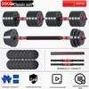 Men's Rubber-Coated Foot Weight Dumbbell for Sports 