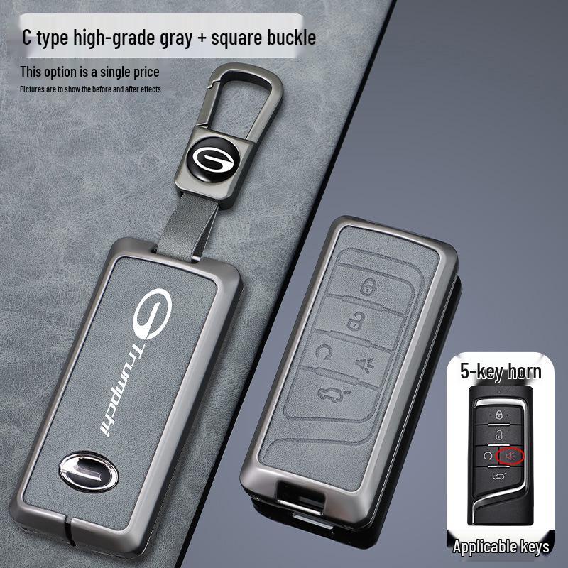Compatible Key Cover for GAC Trumpchi GS4 Plus, Aion Y Plus, Shadow Leopard M8, Master GS8, GS3 Buckle, and M6 Pro