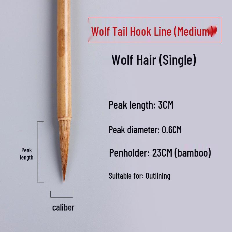 Gongbi Outlining Brush - Wolf & Mixed Hair for Chinese Painting, Ideal for Flowers, Birds, Branches, and Fine Details