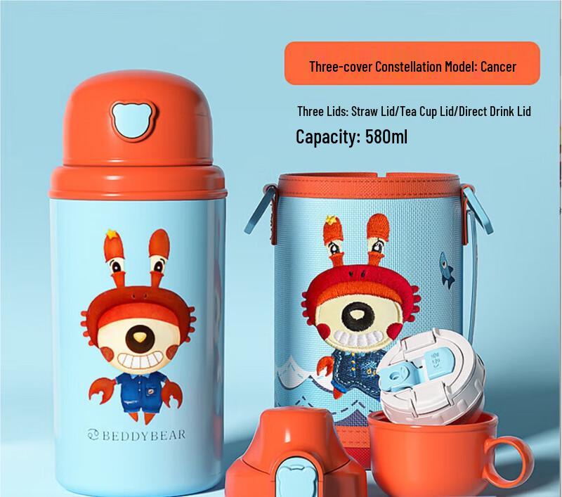 BEDDYBEAR Kids Zodiac Thermos Bottle