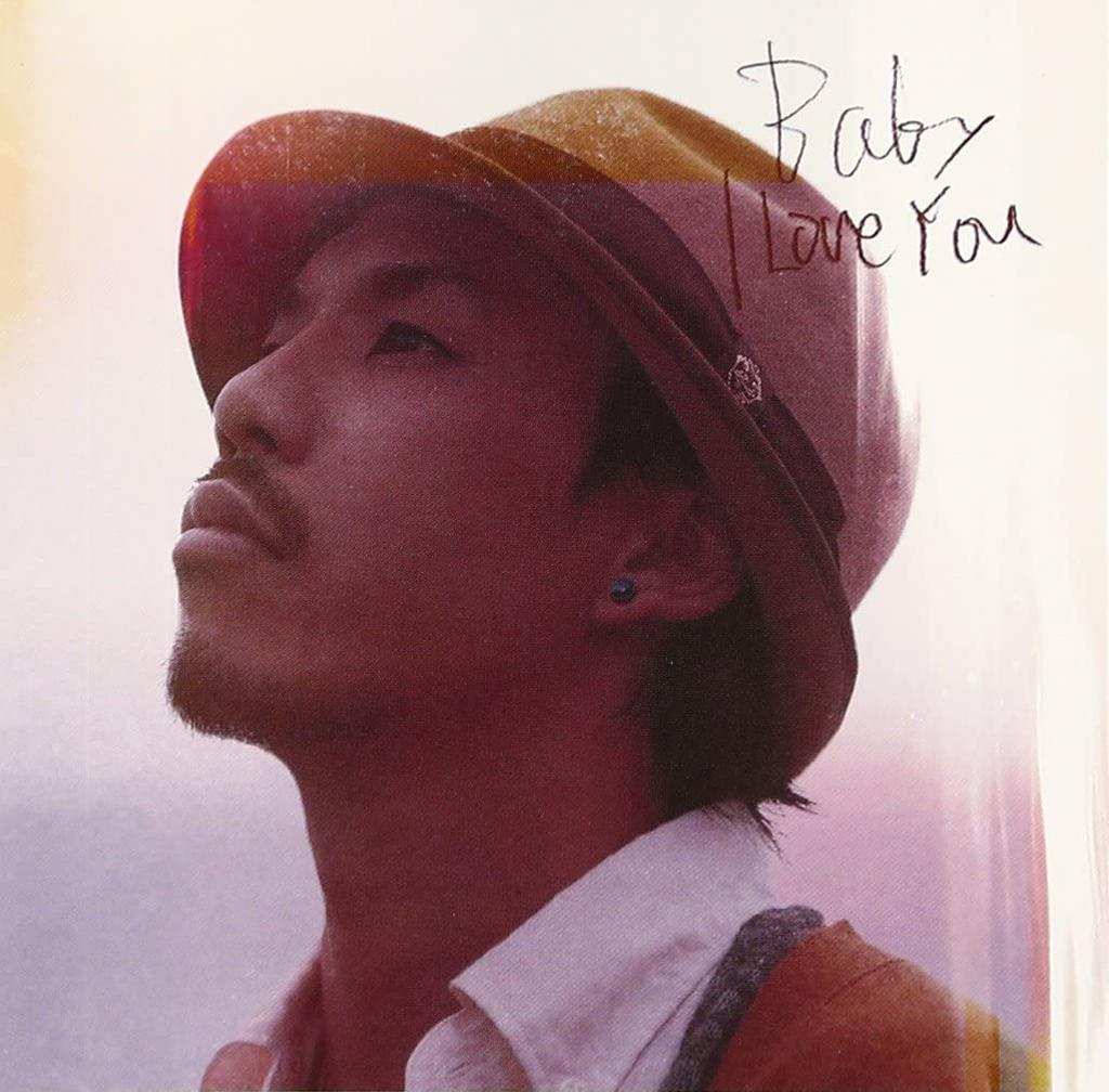 CD   Baby I Love You  UMCK1407 Japan ObiJapanese PopRock Used