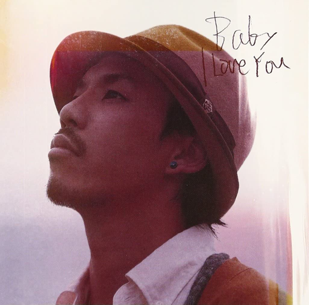 

CD Baby I Love You UMCK1407 Japan ObiJapanese PopRock Used