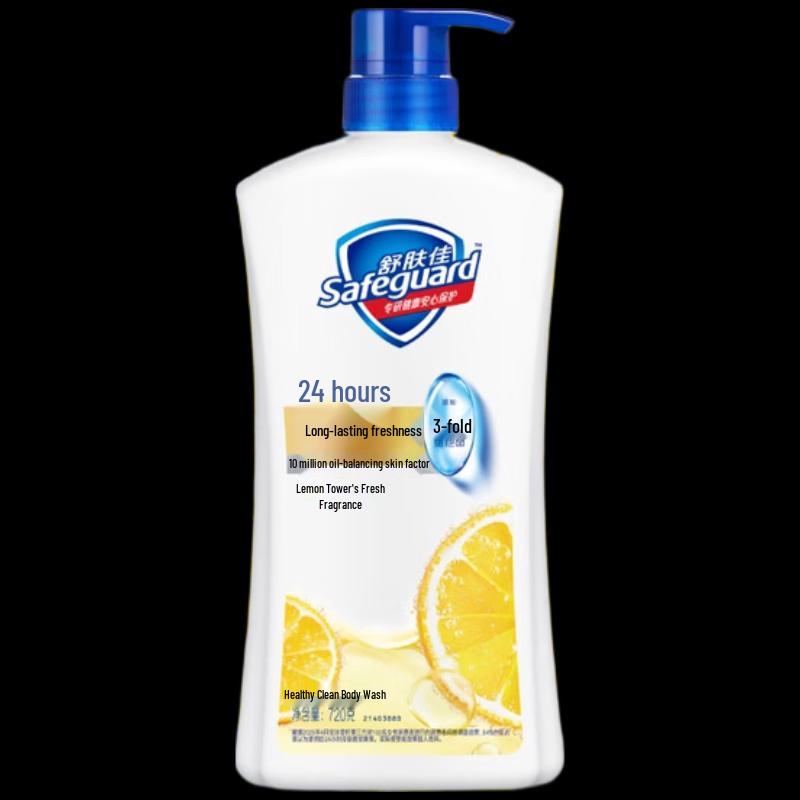 Safeguard Health & Purifying Lemon Body Wash