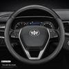 Carbon Fiber Leather Steering Wheel Cover for Bestune T77 T99 B50 B70 B30 X40 X80