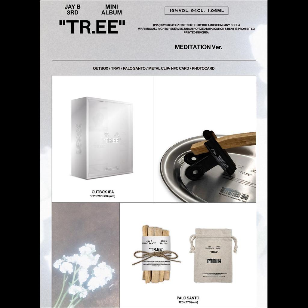 JAY B (GOT7) 3ème Mini Album de TR.EE (MEDITATION Ver.) + Cadeau gratuit