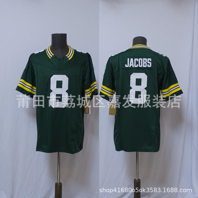 Mens Cotton Basketball Jersey With Embroidered NFL Team Logos Bill Belichick Broncos 49ers Vikings Style 25 Designs