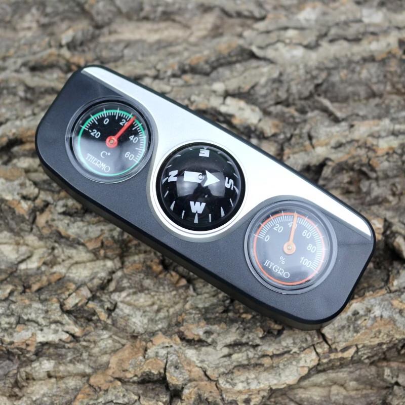 OIMG 3-in-1 Multifunction Car Compass Ball