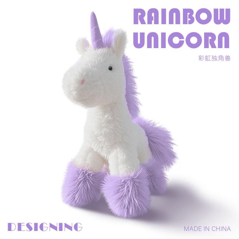 Sternen Einhorn Plüschtier, Cartoon Tier Großes Pferd Puppe, Kinder Geburtstagsgeschenk für Mädchen, Schlafzimmerdeko Weiches Kissen, 30cm