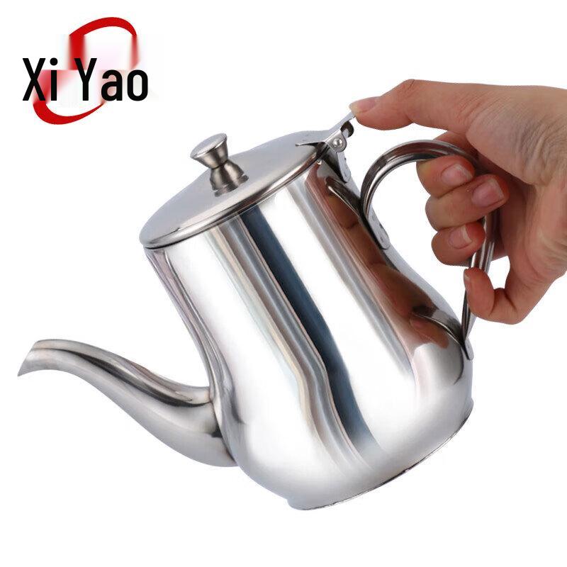 Xiyao Stainless Steel Leak-Proof Oil Dispenser