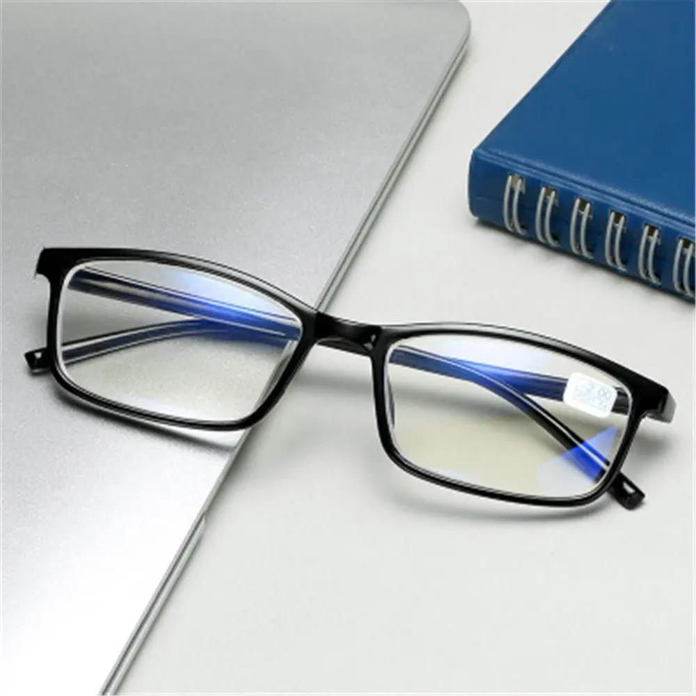 

1Pc Classic Blue Film Business Myopia Glasses Women Men Ultra Light Resin Reading Glasses Vision Care -1.00~-4.0 Diopter -3.5