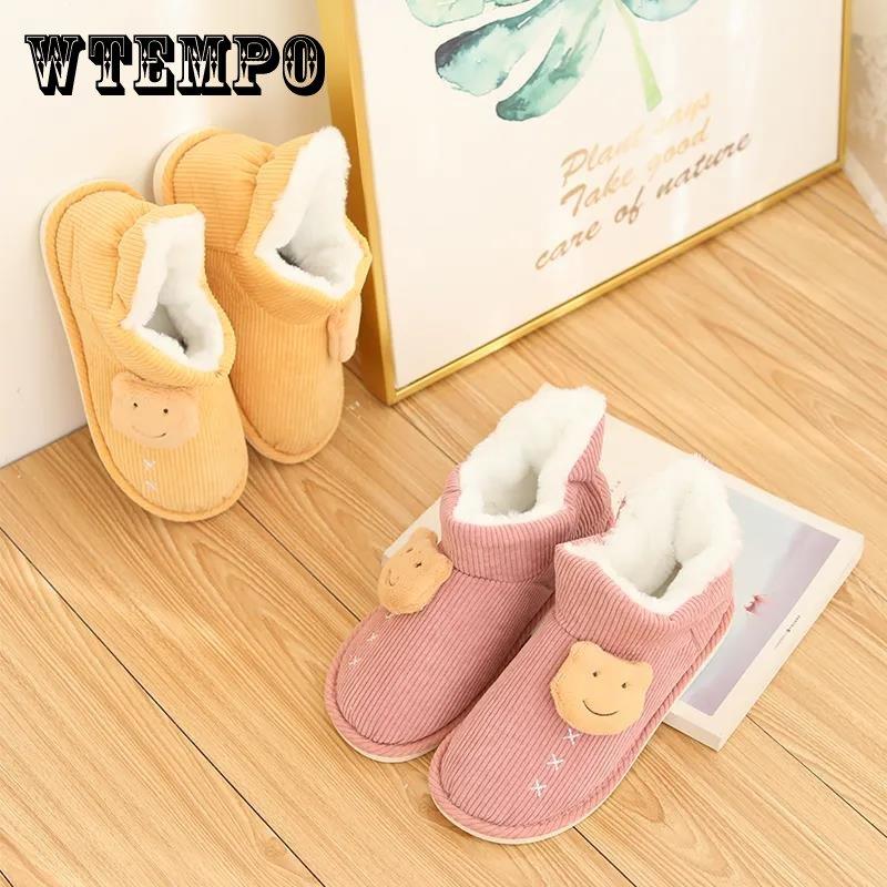 Buy Hightop Confinement Shoes, Winter Bag with Soft Sole, Postpartum