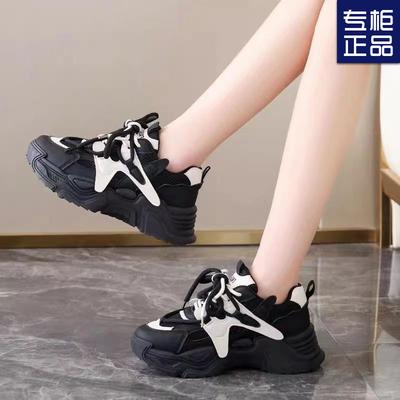 Dad Shoes Women's 2024 Spring and Summer Little White Shoes Mesh Breathable Thick Sole Heightening Soft Sole Versatile Casual Sports Women's Shoes
