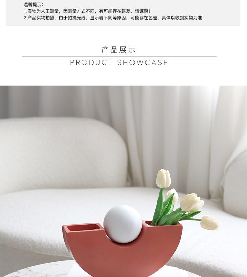 Resin Vase Geometric Semicircle Moon Flowerpot Flower Arrangement Accessories Flower Vase Home Decoration Accessories