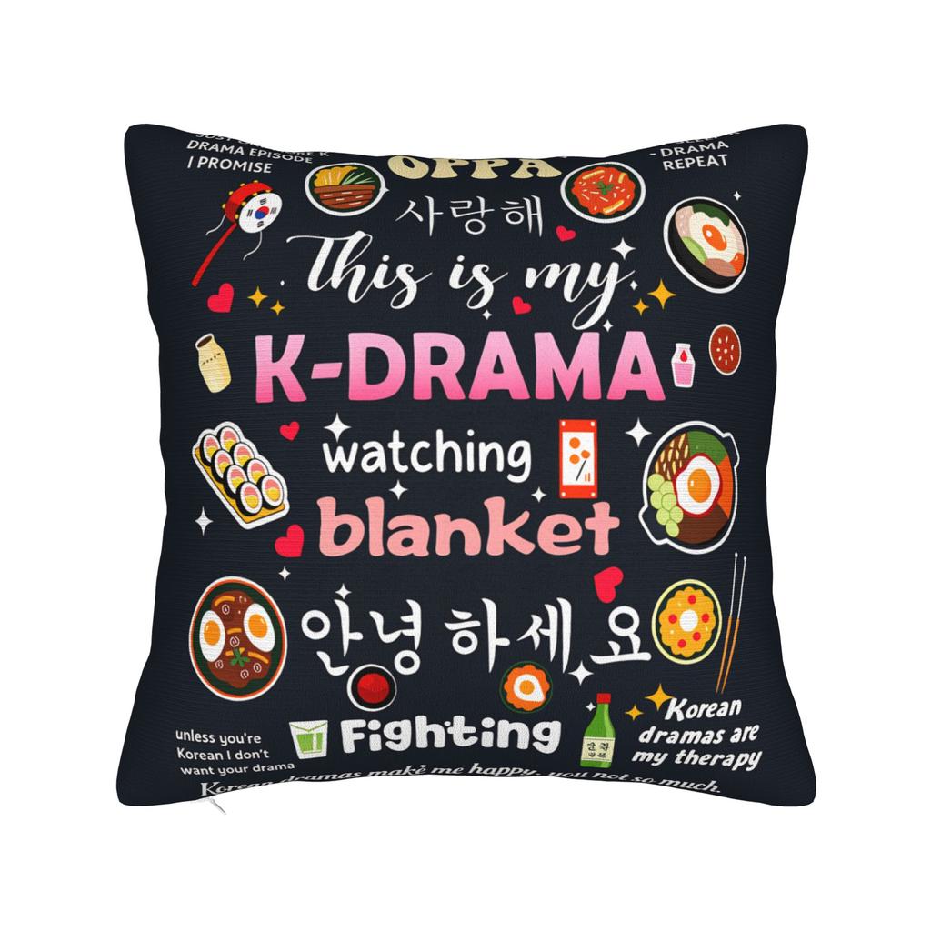 Korean Drama Gifts Kdrama Merch Pillow Cover  Vintage Pillow Case For Sofa Bedroom Home Decor Cushion Cover Square Pillowcases