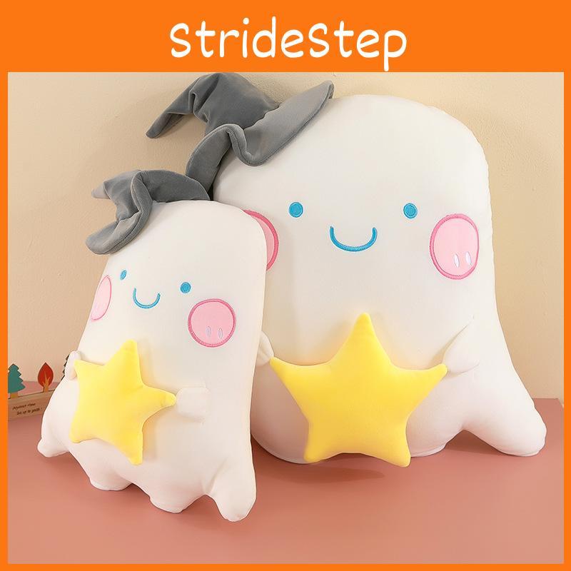 Adorable Plush Ghost Pillow Soft Pp Cotton Star Cushion Perfect Holiday Gift