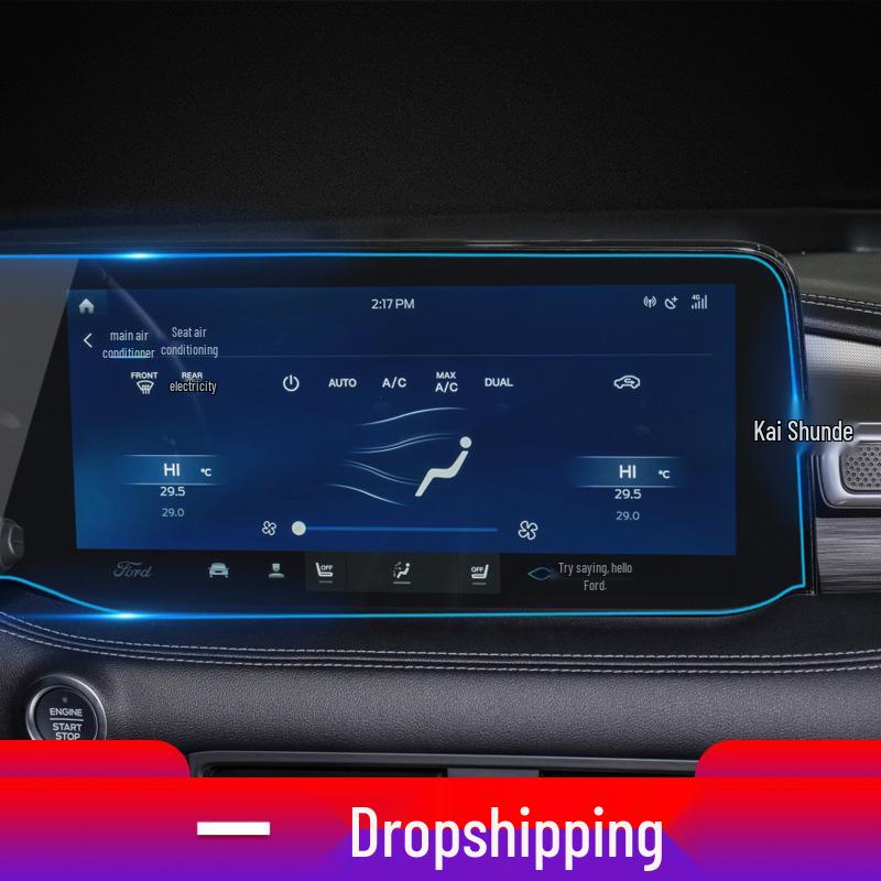 Ford Edge 25+ Navigation Tempered Film: Screen & Instrument Protective Film for Center Console Modification.