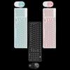 Fude IK6630 Compact Wireless Keyboard and Mouse Set