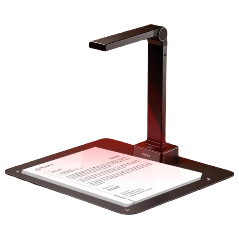 Deli GK336 18MP HD Document Camera Scanner CN Plug (adapter Included)