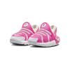 Nike Dynamo Go 2 EasyOn TD Laser Fuchsia Baby Sneakers Pink White Summit-White FD0554-600