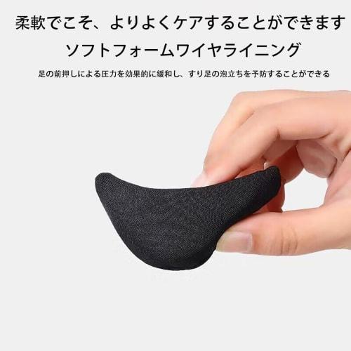 LeTradeJP Toe Cushion, Sponge Memory Foam, Fills Toe Gap, Adjustable Size, Set of 2 Pumps, Eliminates Slippage, Protects Toes, Prevents Slip-Off, Prev